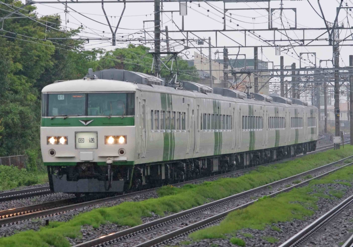 185系　臨時快速　【あしかが大藤まつり号】　平塚　茅ヶ崎　東海道線　撮影地　