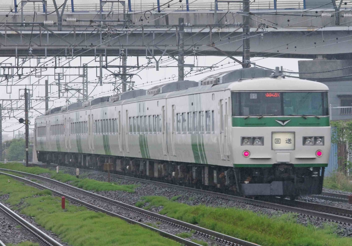 185系　臨時快速　【あしかが大藤まつり号】　平塚　茅ヶ崎　東海道線　撮影地　