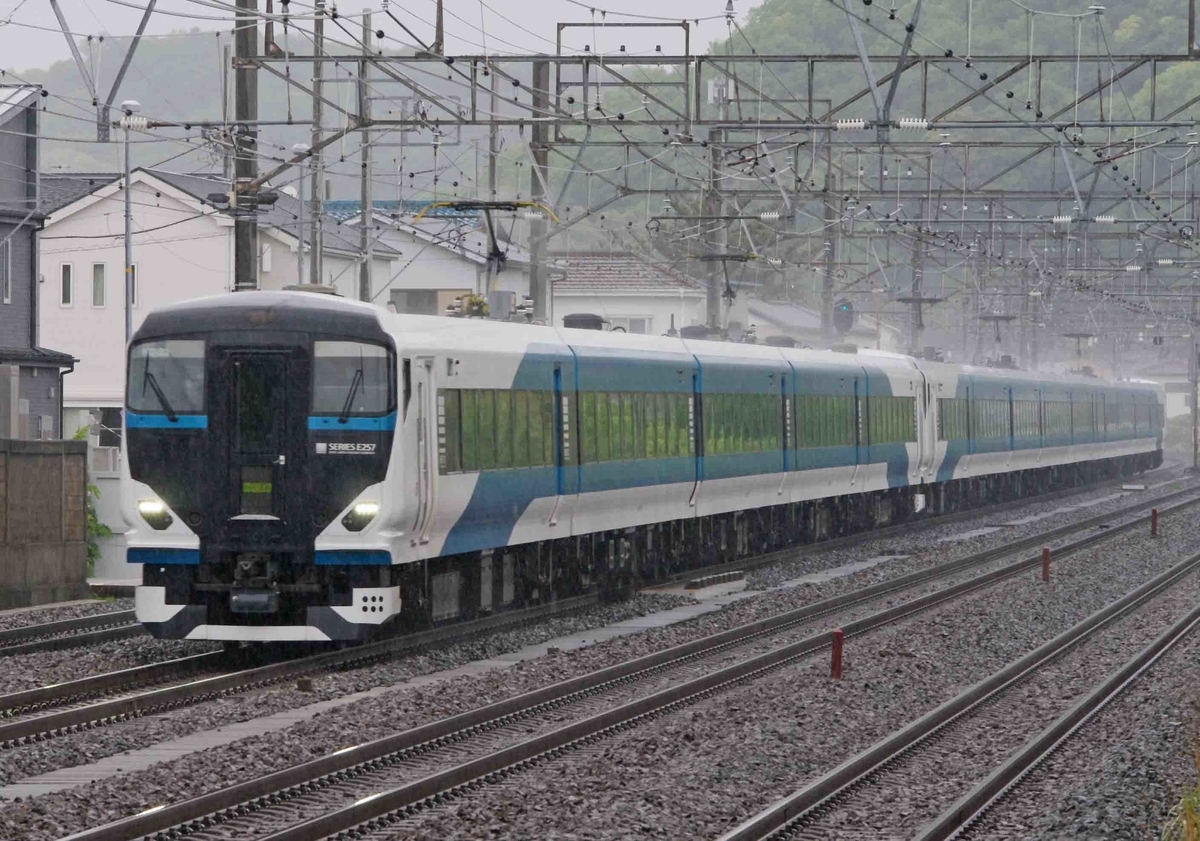 E217系　横須賀線　湯河原疎開　疎開回送　湯河原　東海道線　大磯　平塚　二宮　撮影地　E231系　E233系　E257系2000番台　特急踊り子号　貨物列車