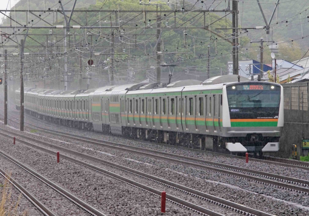 E217系　横須賀線　湯河原疎開　疎開回送　湯河原　東海道線　大磯　平塚　二宮　撮影地　E231系　E233系　E257系2000番台　特急踊り子号　貨物列車