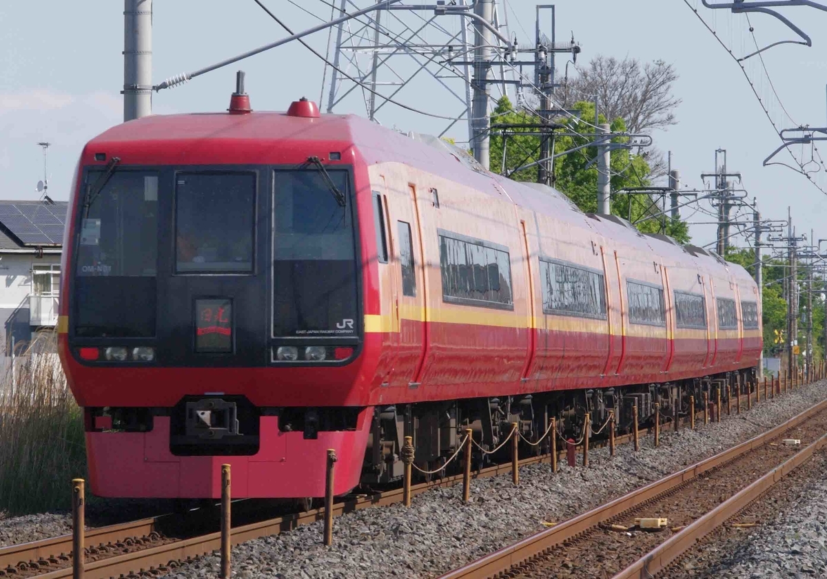 253系1000番台 東武100系 東武スペーシア 日光 スペーシアきぬがわ 東武直通特急 レア物プラレール販売 新白岡 久喜 撮影地 宇都宮線 新宿