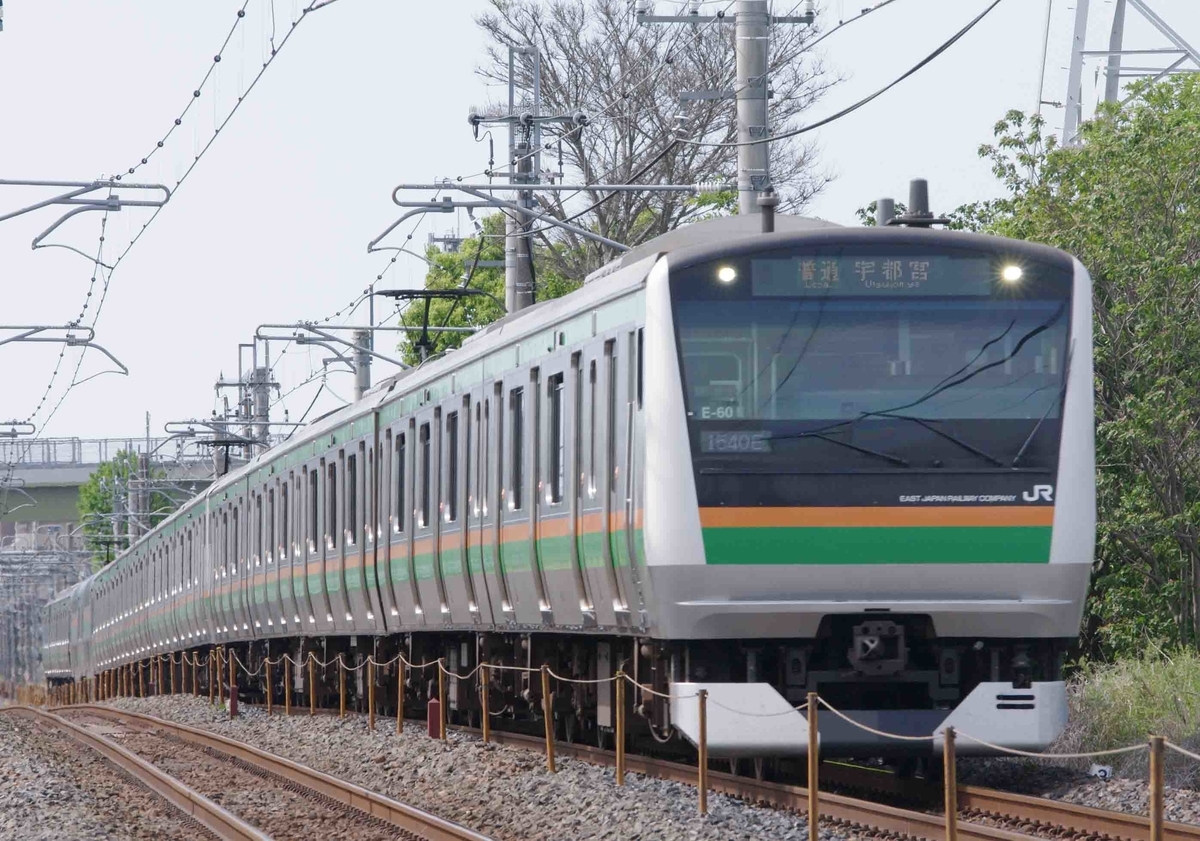 185系　臨時快速　あしかが大藤まつり号　B編成　新白岡　久喜　撮影地　宇都宮線