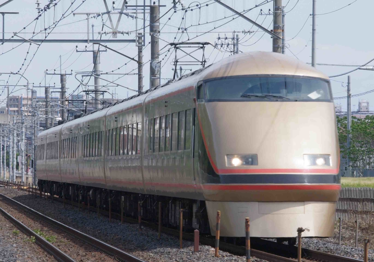 253系1000番台 東武100系 東武スペーシア 日光 スペーシアきぬがわ 東武直通特急 新白岡 久喜 撮影地 レア物プラレール販売 宇都宮線 新宿