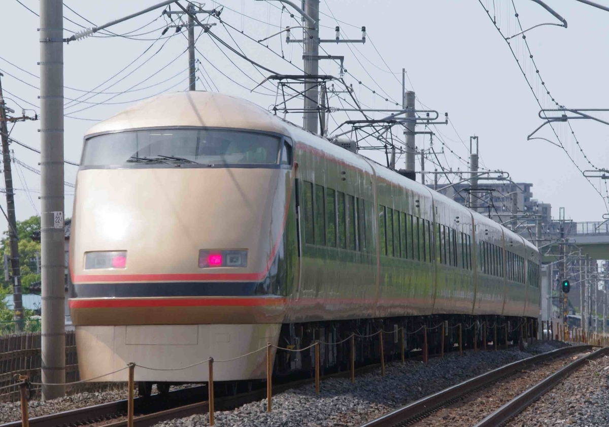 253系1000番台　東武100系　東武スペーシア　日光　スペーシアきぬがわ　東武直通特急　新白岡　久喜　撮影地　レア物プラレール販売　宇都宮線　新宿