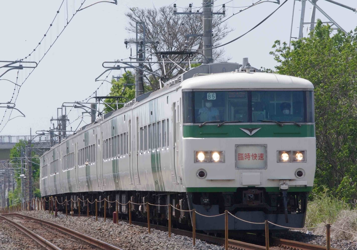 185系 臨時快速 あしかが大藤まつり号 B編成 新白岡 久喜 撮影地 宇都宮線