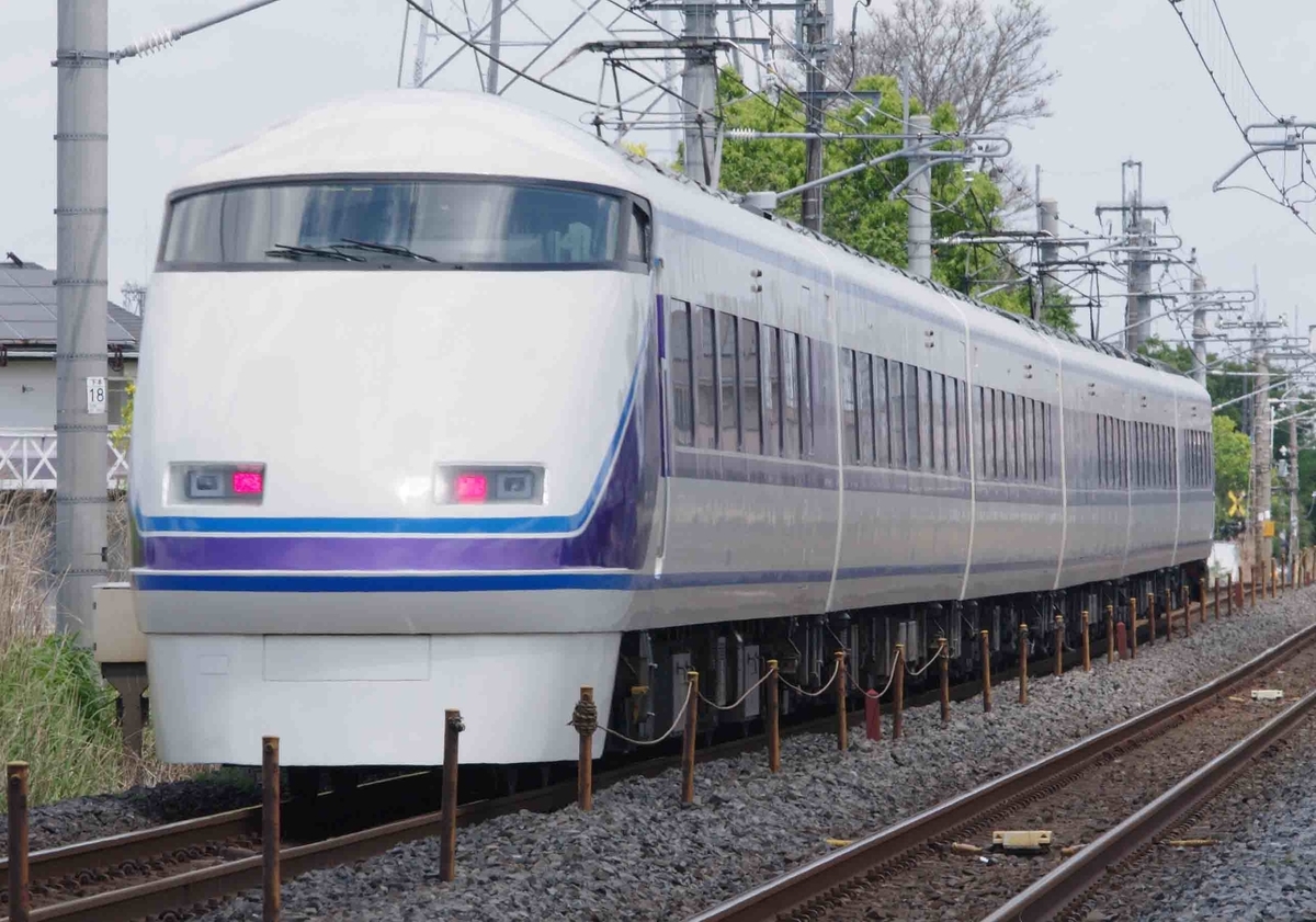 253系1000番台 東武100系 東武スペーシア 日光 スペーシアきぬがわ 東武直通特急 新白岡 久喜 撮影地 レア物プラレール販売 宇都宮線 新宿