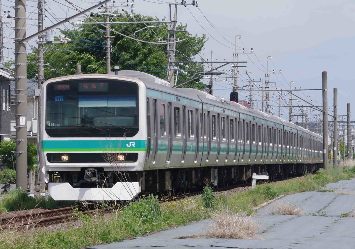 E231系　5連　マト139編成　成田線120周年記念　スカ色編成　湖北　東我孫子　撮影地　成田線　我孫子支線レア物プラレール販売　