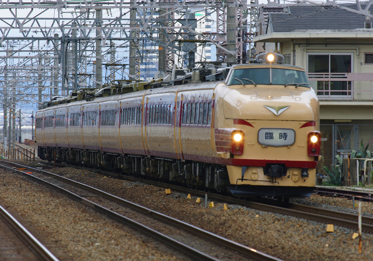 489系　ボンネット先頭車　北陸本線　急行能登号　上野　金沢　特急ふるさと雷鳥号　大阪　新潟　北陸本線　美川　加賀笠間　高崎線　撮影地　H編成　