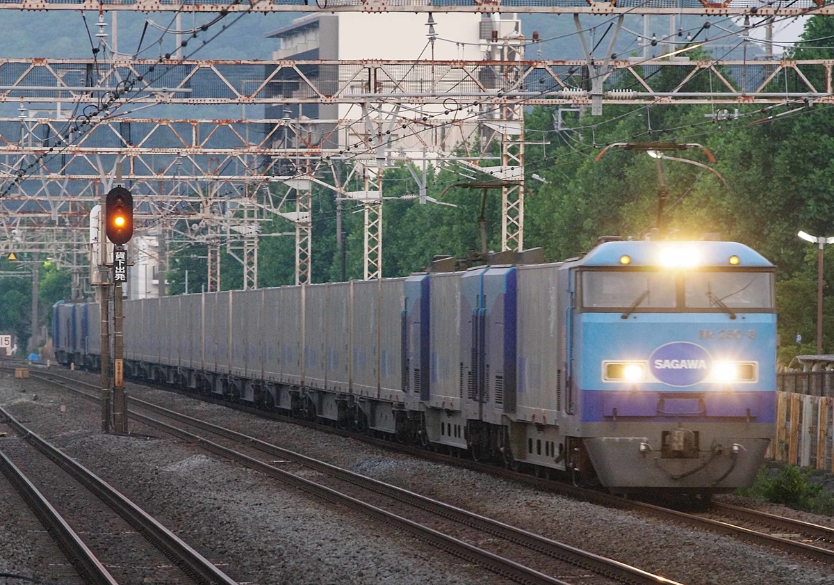 5月26日撮影 平塚駅 川崎新町駅 久しぶりの早朝貨物列車撮影