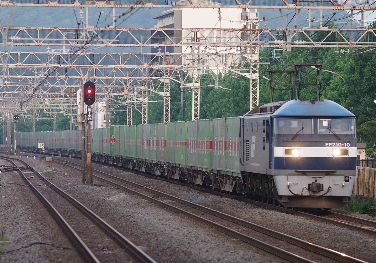 【M250系】 スーパーレールカーゴ 
 クリーンかわさき号 153レ　152ㇾ　平塚駅　川崎新町駅　撮影地　南武支線　東海道線