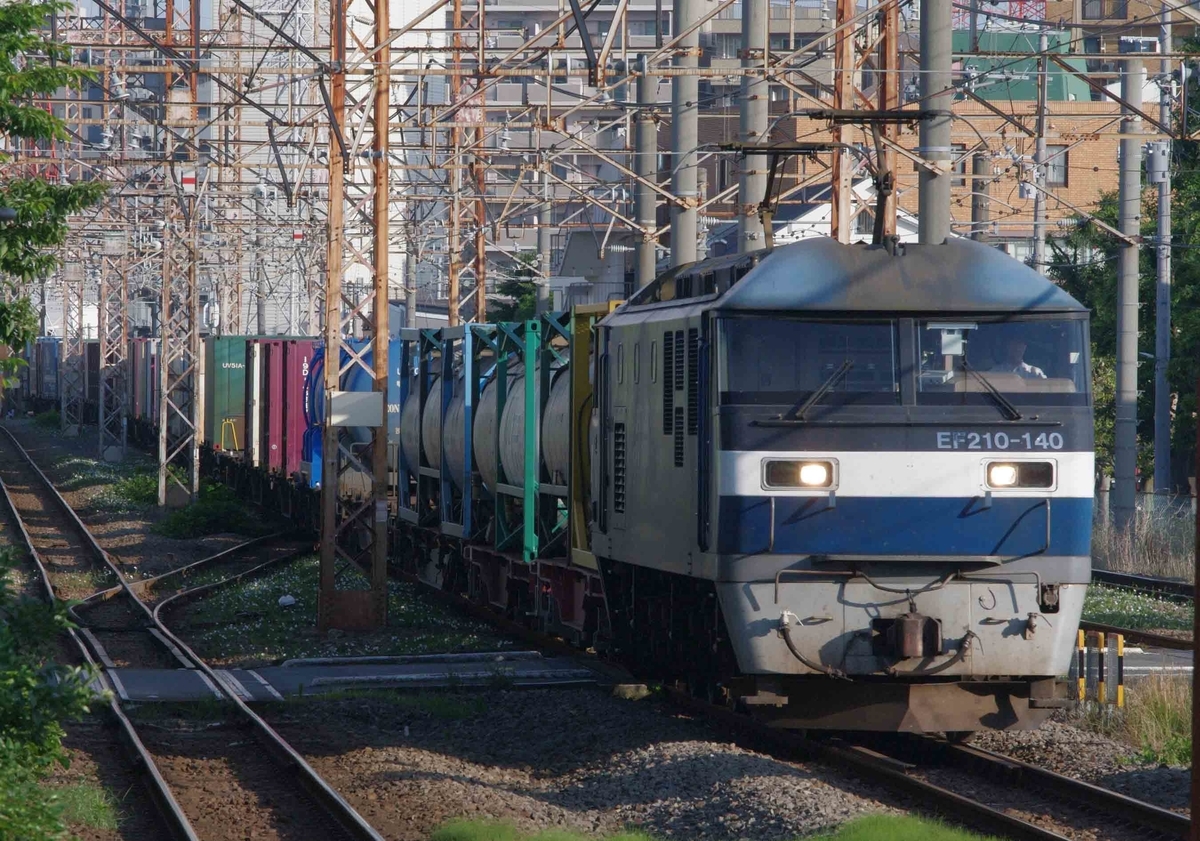 【M250系】 スーパーレールカーゴ 
 クリーンかわさき号 153レ　152ㇾ　平塚駅　川崎新町駅　撮影地　南武支線　東海道線