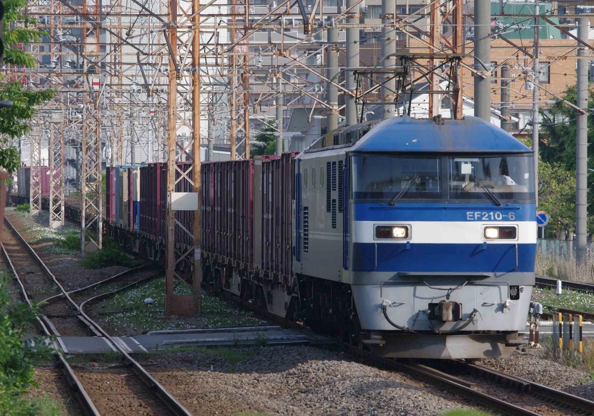 【M250系】 スーパーレールカーゴ 
 クリーンかわさき号 153レ　152ㇾ　平塚駅　川崎新町駅　撮影地　南武支線　東海道線