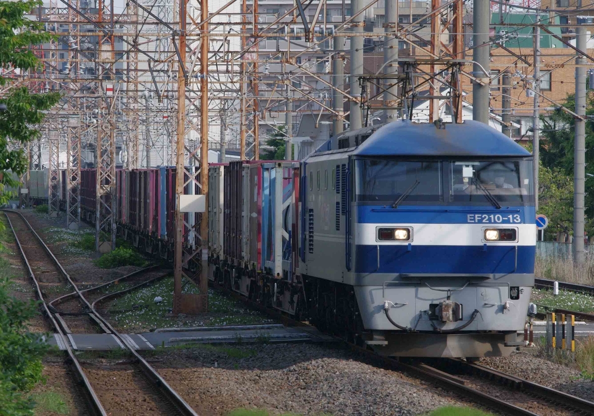 【M250系】 スーパーレールカーゴ 
 クリーンかわさき号 153レ　152ㇾ　平塚駅　川崎新町駅　撮影地　南武支線　東海道線