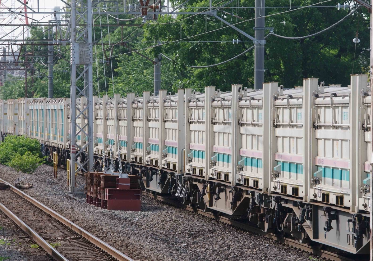 【M250系】 スーパーレールカーゴ 
 クリーンかわさき号 153レ　152ㇾ　平塚駅　川崎新町駅　撮影地　南武支線　東海道線