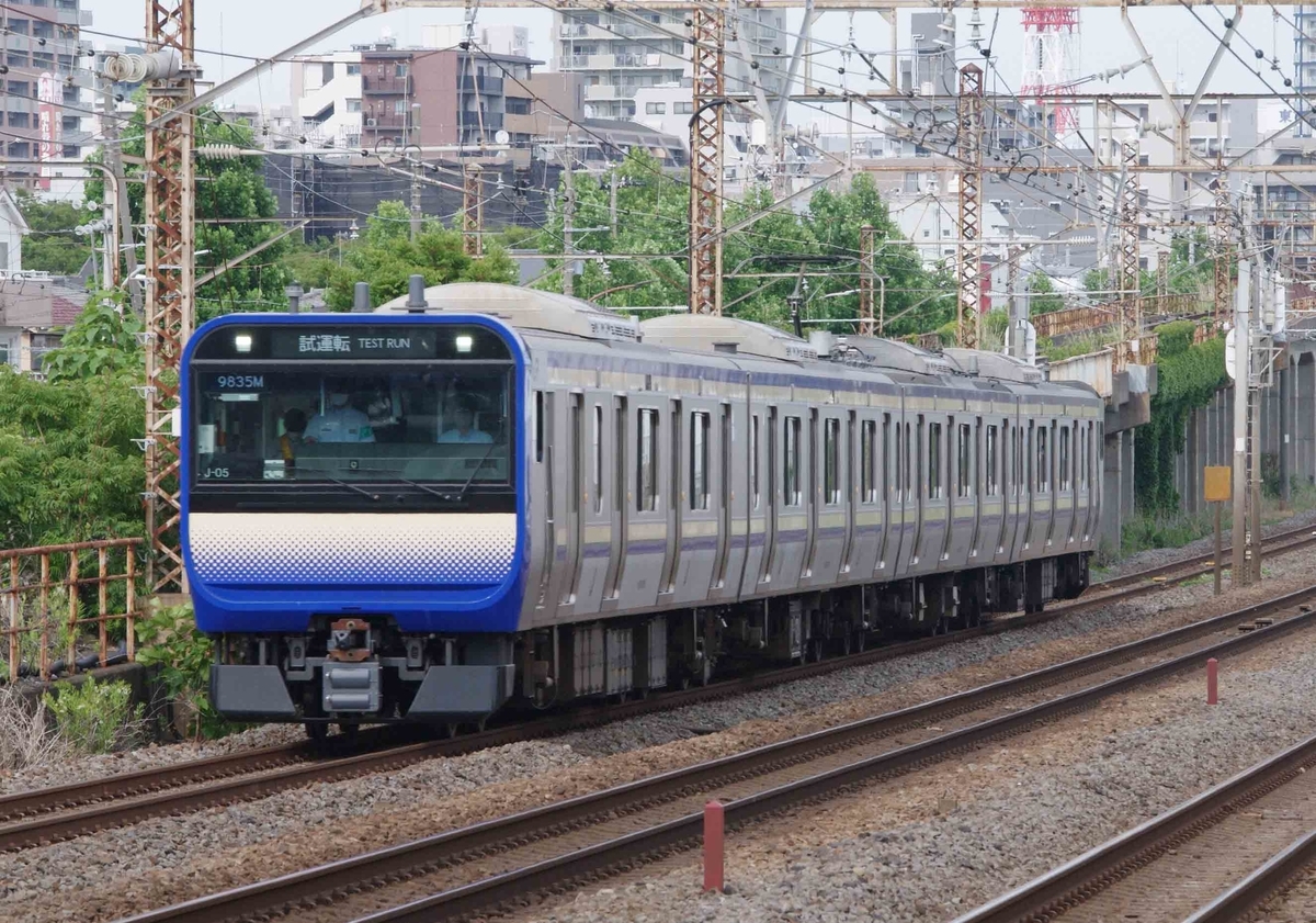 E235系1000番台　E231系　E261系　E257系2000番台　サフィール踊り子号　踊り子号　試運転　平塚　大磯　撮影地　東海道線　横須賀線　EF66-100　EH500　貨物列車