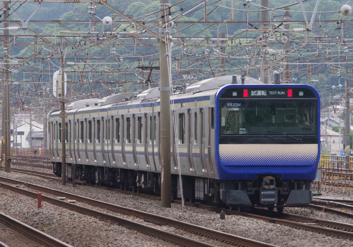 E235系1000番台　E231系　E261系　E257系2000番台　サフィール踊り子号　踊り子号　試運転　平塚　大磯　撮影地　東海道線　横須賀線　EF66-100　EH500　貨物列車