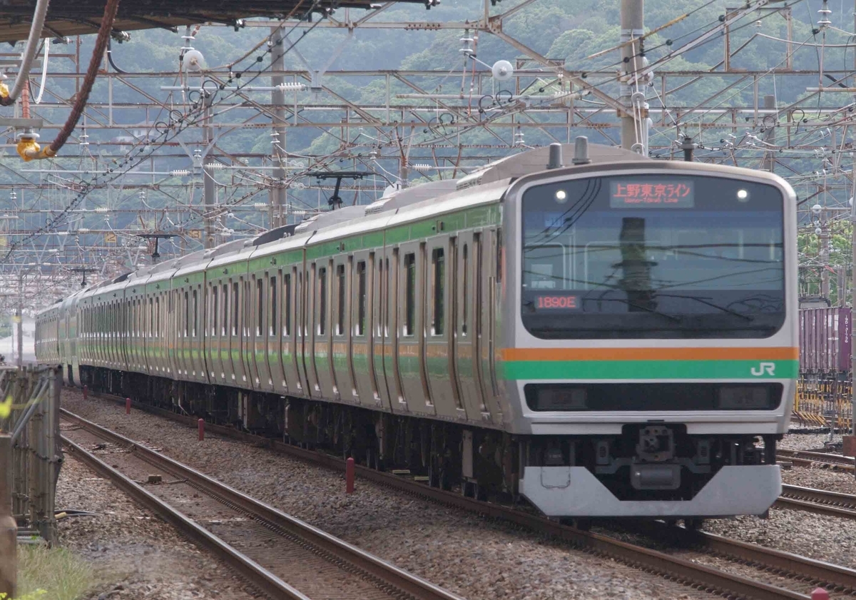 E235系1000番台　E231系　E261系　E257系2000番台　サフィール踊り子号　踊り子号　試運転　平塚　大磯　撮影地　東海道線　横須賀線　EF66-100　EH500　貨物列車