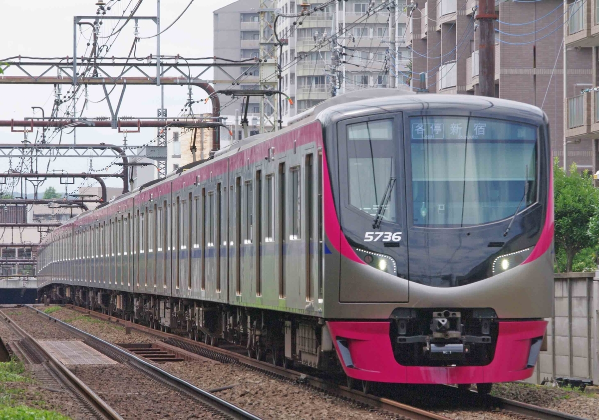 5000系　9000系　10-300形　都営新宿線　京王線　柴崎　国領　撮影地　7000系