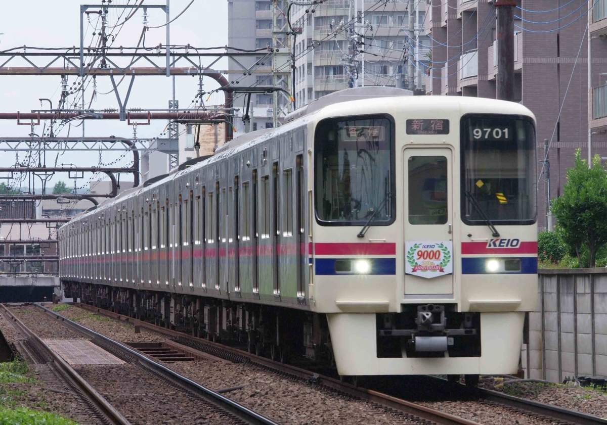 5000系　9000系　10-300形　都営新宿線　京王線　柴崎　国領　撮影地　7000系