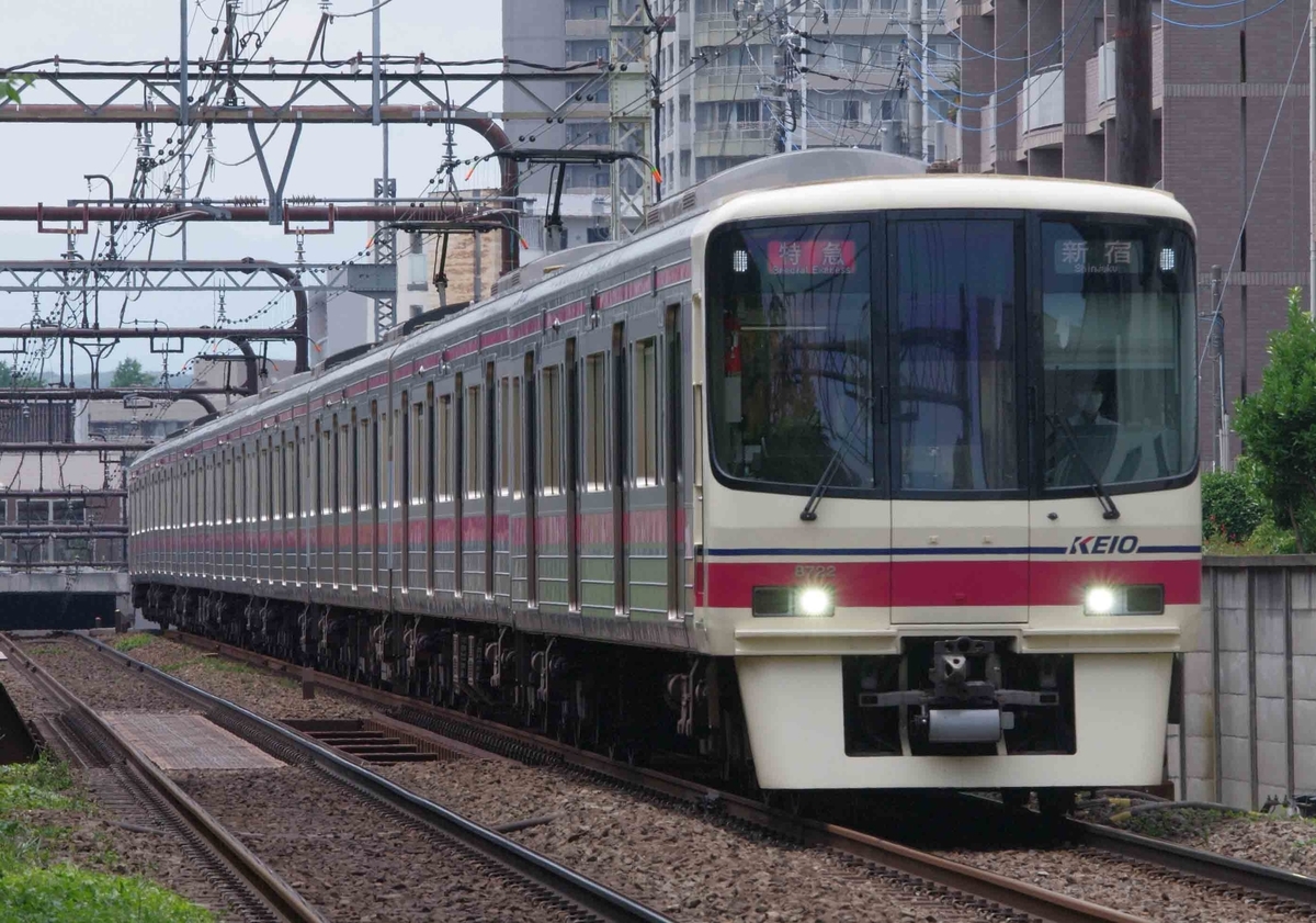 5000系　9000系　10-300形　都営新宿線　京王線　柴崎　国領　撮影地　7000系
