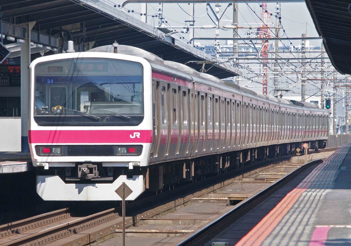 209系500番台　【ケヨ34編成】新習志野駅、撮影地　舞浜　葛西臨海公園