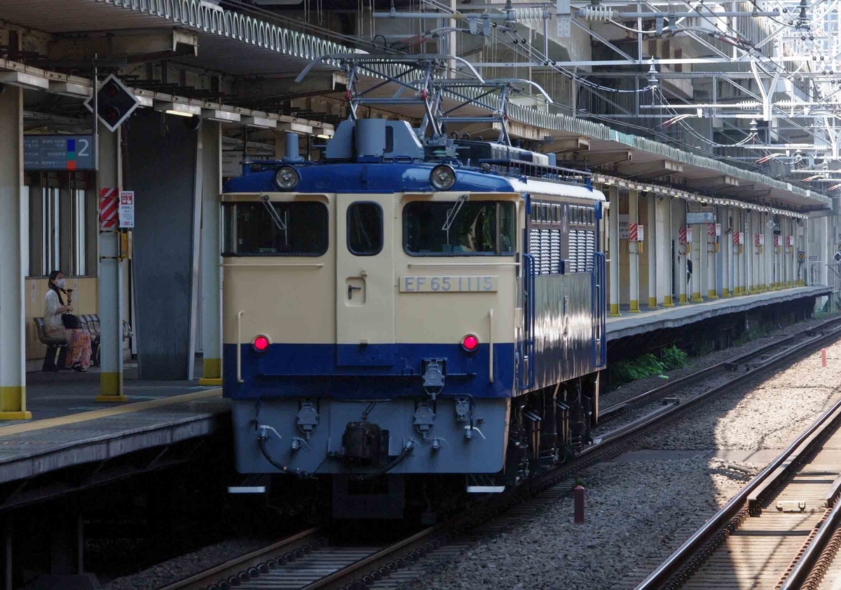 E235系1000番台　E233系7000番台　E231系　E233系　西大井駅　横須賀線　湘南新宿ライン　相鉄線直通　撮影地