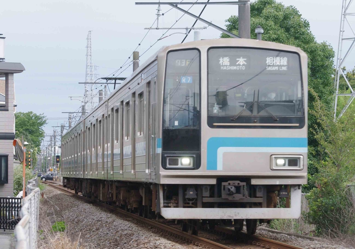 205系500番台　E131系500番台　相模線　置き換え　撮影地　北茅ヶ崎　香川　鶴が台団地　茅ヶ崎　汐留はじめ　