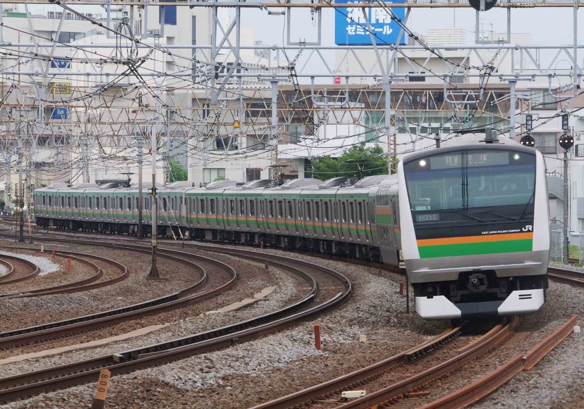 【鉄道廃品】所要時間表　東海道線（JR東）大船駅 mqdefault.jpg