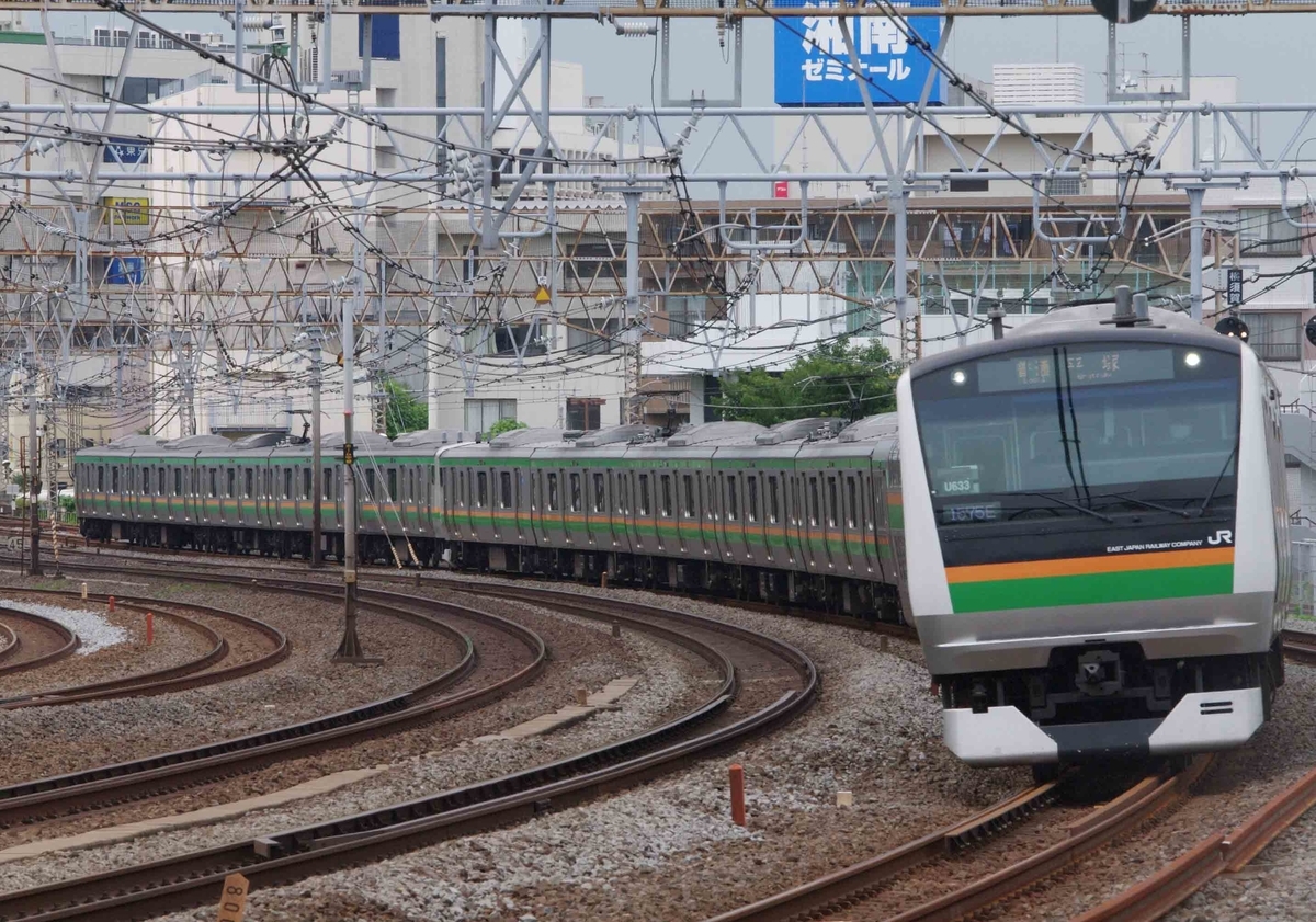 戸塚大カーブ　東海道線　横須賀線　撮影地　E261系　E259系　成田エクスプレス　サフィール踊り子　E235系1000番台　E231系　E233系　E217系