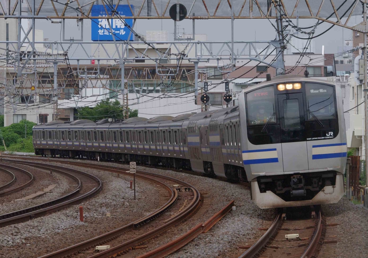 戸塚大カーブ　東海道線　横須賀線　撮影地　E261系　E259系　成田エクスプレス　サフィール踊り子　E235系1000番台　E231系　E233系　E217系