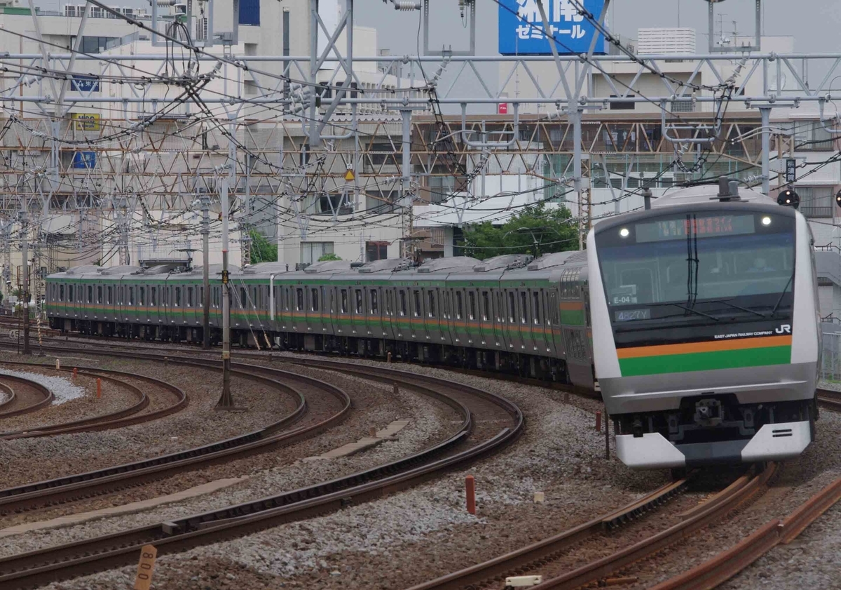 戸塚大カーブ　東海道線　横須賀線　撮影地　E261系　E259系　成田エクスプレス　サフィール踊り子　E235系1000番台　E231系　E233系　E217系