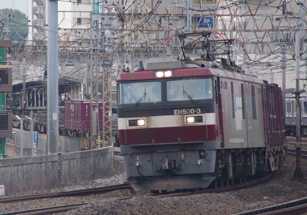 戸塚大カーブ　東海道線　横須賀線　撮影地　E261系　E259系　成田エクスプレス　サフィール踊り子　E235系1000番台　E231系　E233系　E217系