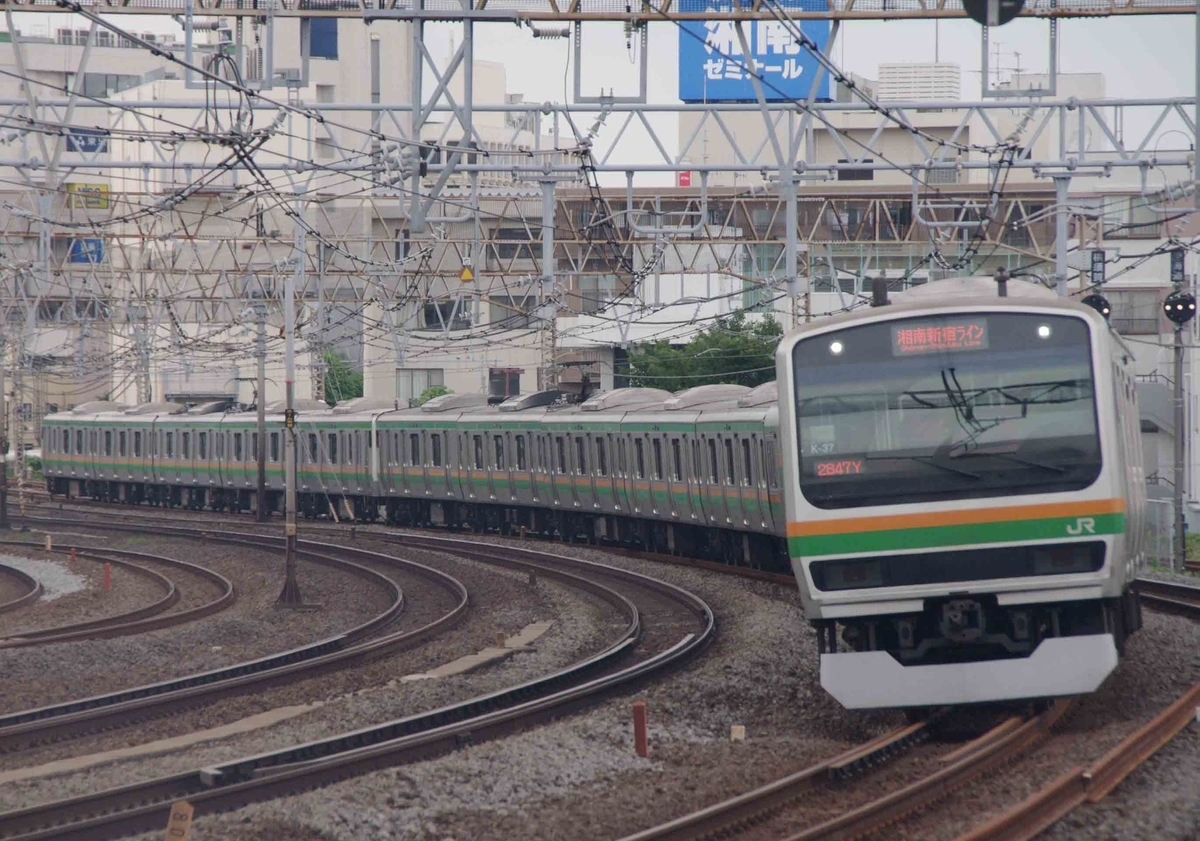 戸塚大カーブ　東海道線　横須賀線　撮影地　E261系　E259系　成田エクスプレス　サフィール踊り子　E235系1000番台　E231系　E233系　E217系