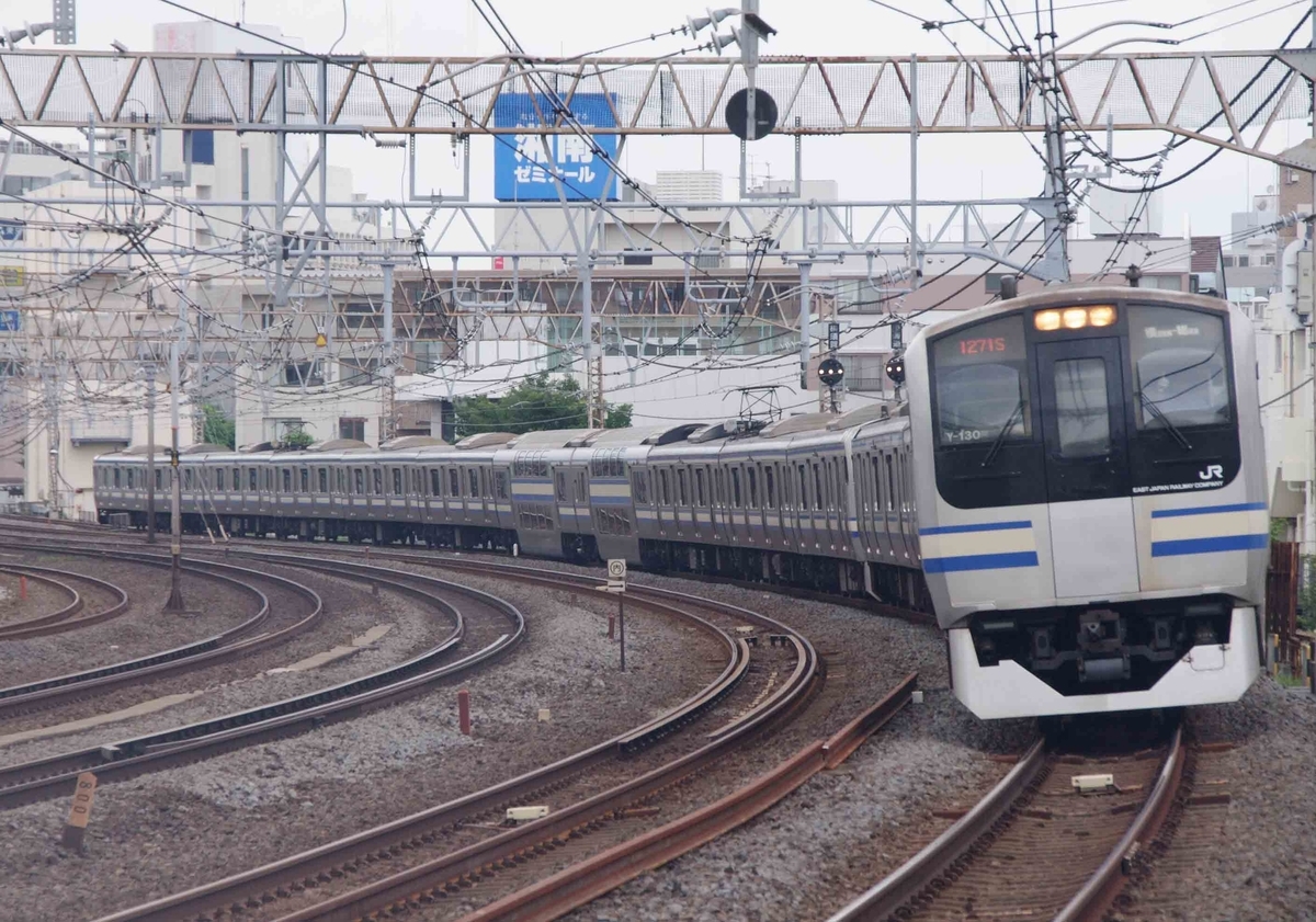 戸塚大カーブ　東海道線　横須賀線　撮影地　E261系　E259系　成田エクスプレス　サフィール踊り子　E235系1000番台　E231系　E233系　E217系