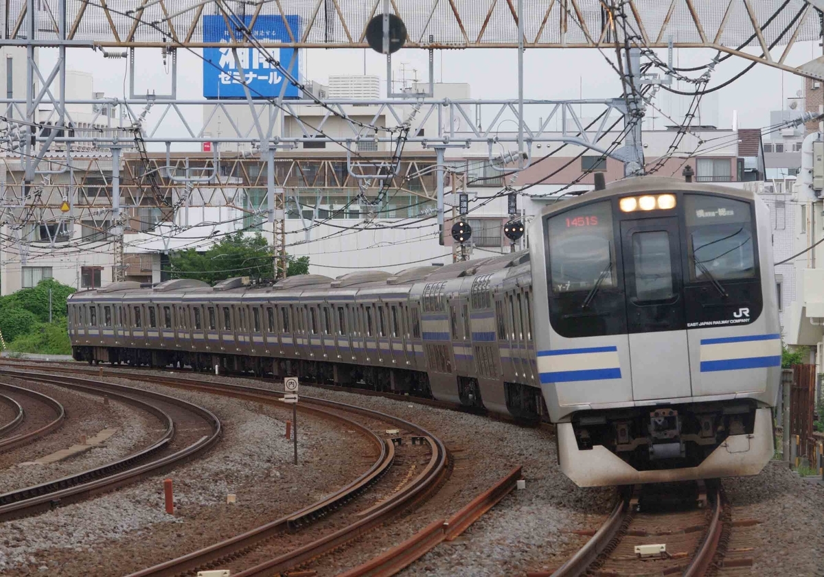 戸塚大カーブ　東海道線　横須賀線　撮影地　E261系　E259系　成田エクスプレス　サフィール踊り子　E235系1000番台　E231系　E233系　E217系