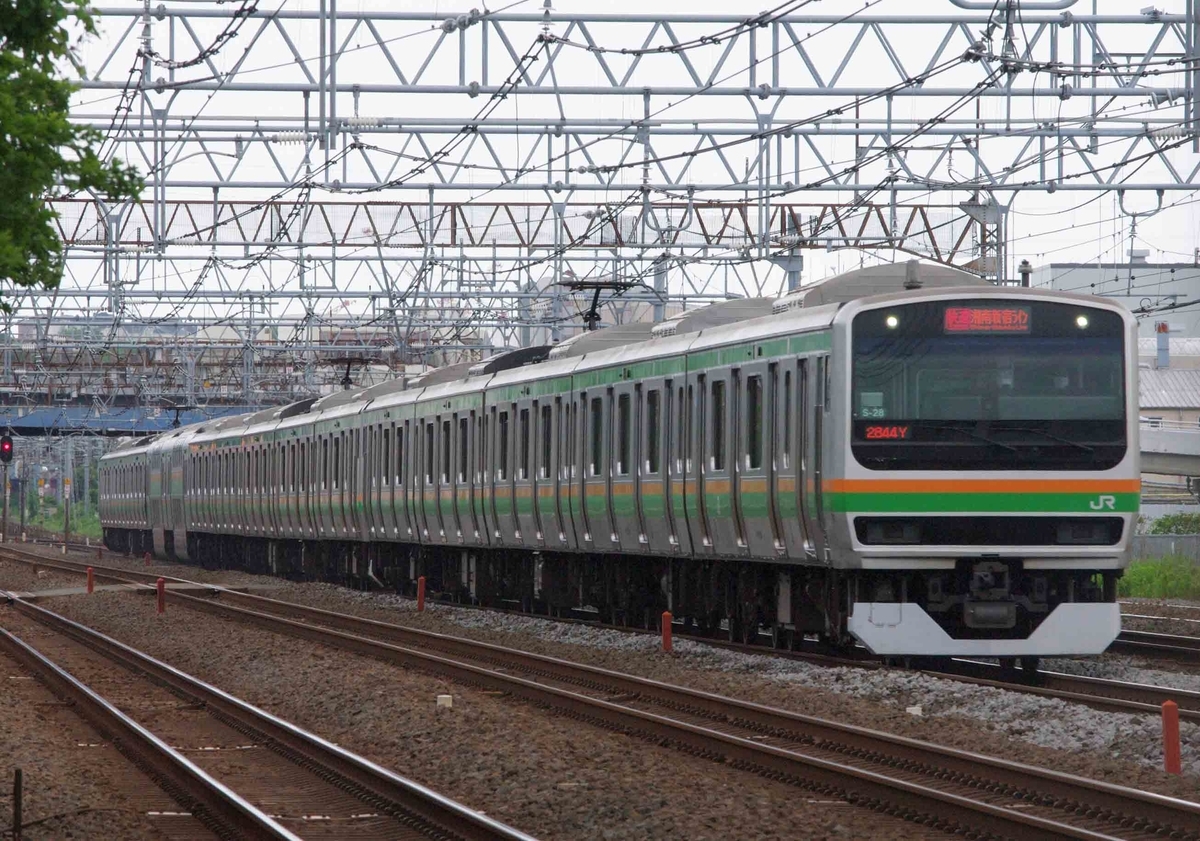 戸塚大カーブ　東海道線　横須賀線　撮影地　E261系　E259系　成田エクスプレス　サフィール踊り子　E235系1000番台　E231系　E233系　E217系