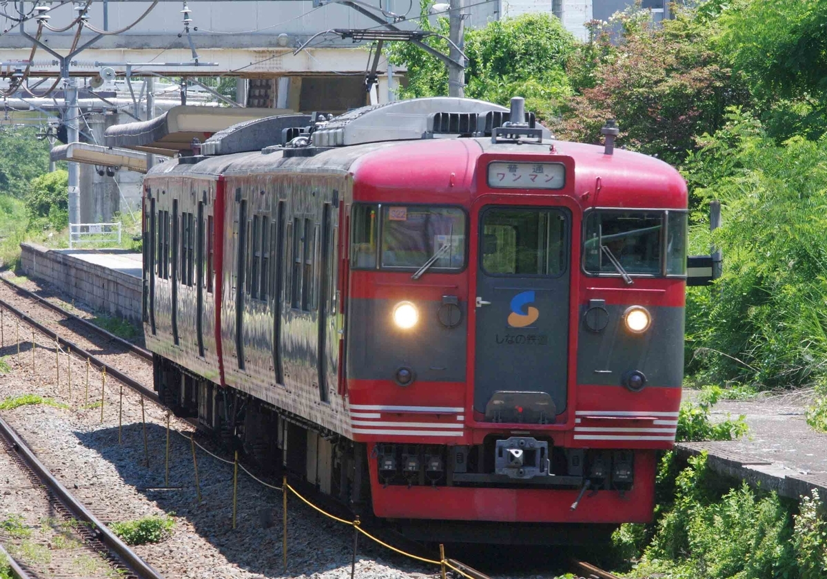 115系 スカ色 S16編成 しなの鉄道 撮影地 御代田 平原 小海線 乙女駅