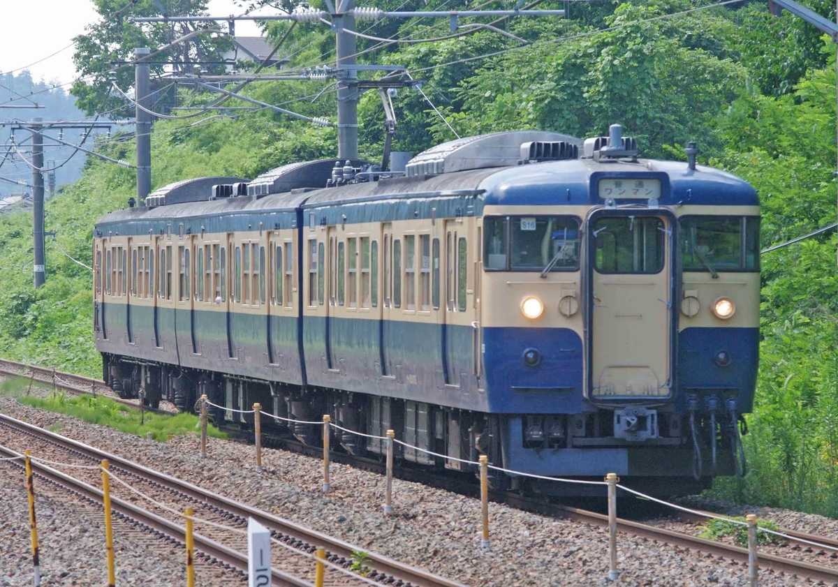 115系 スカ色 S16編成 しなの鉄道 撮影地 御代田 平原 小海線 乙女駅