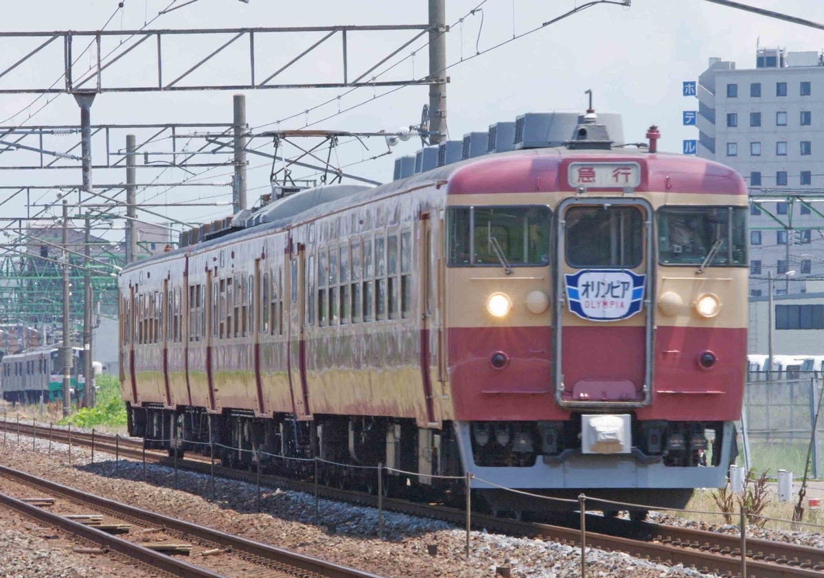 えちごトキめき鉄道　日本海ひすいライン　直江津　谷浜　えちご押上ひすい海岸駅　撮影地　観光急行　413系　455系　交直流急行色　交直流急行色編成　ローズピンク　オリンピア