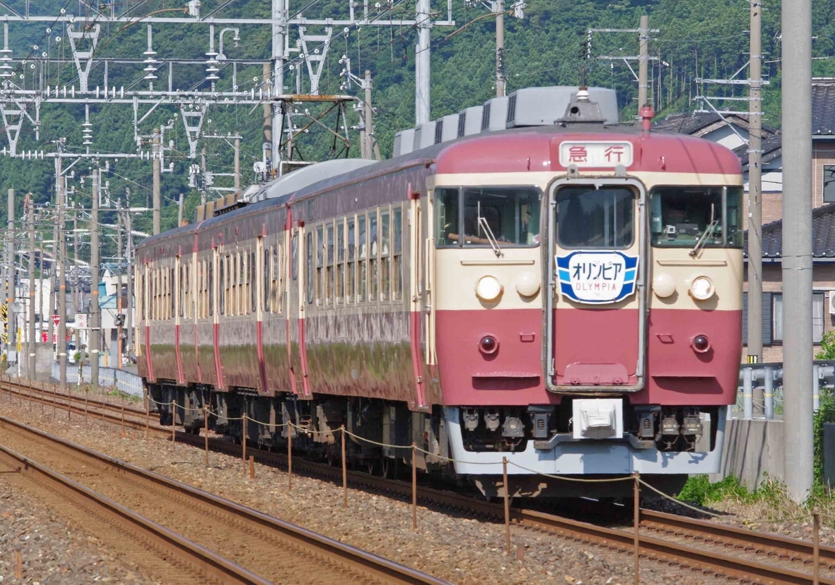 455系　413系　【交直流急行色】　ローズピンク　えちご押上ひすい海岸駅　梶屋敷　デッドセクション　撮影地　直江津　糸魚川　観光急行　えちごトキめき鉄道　日本海ひすいライン