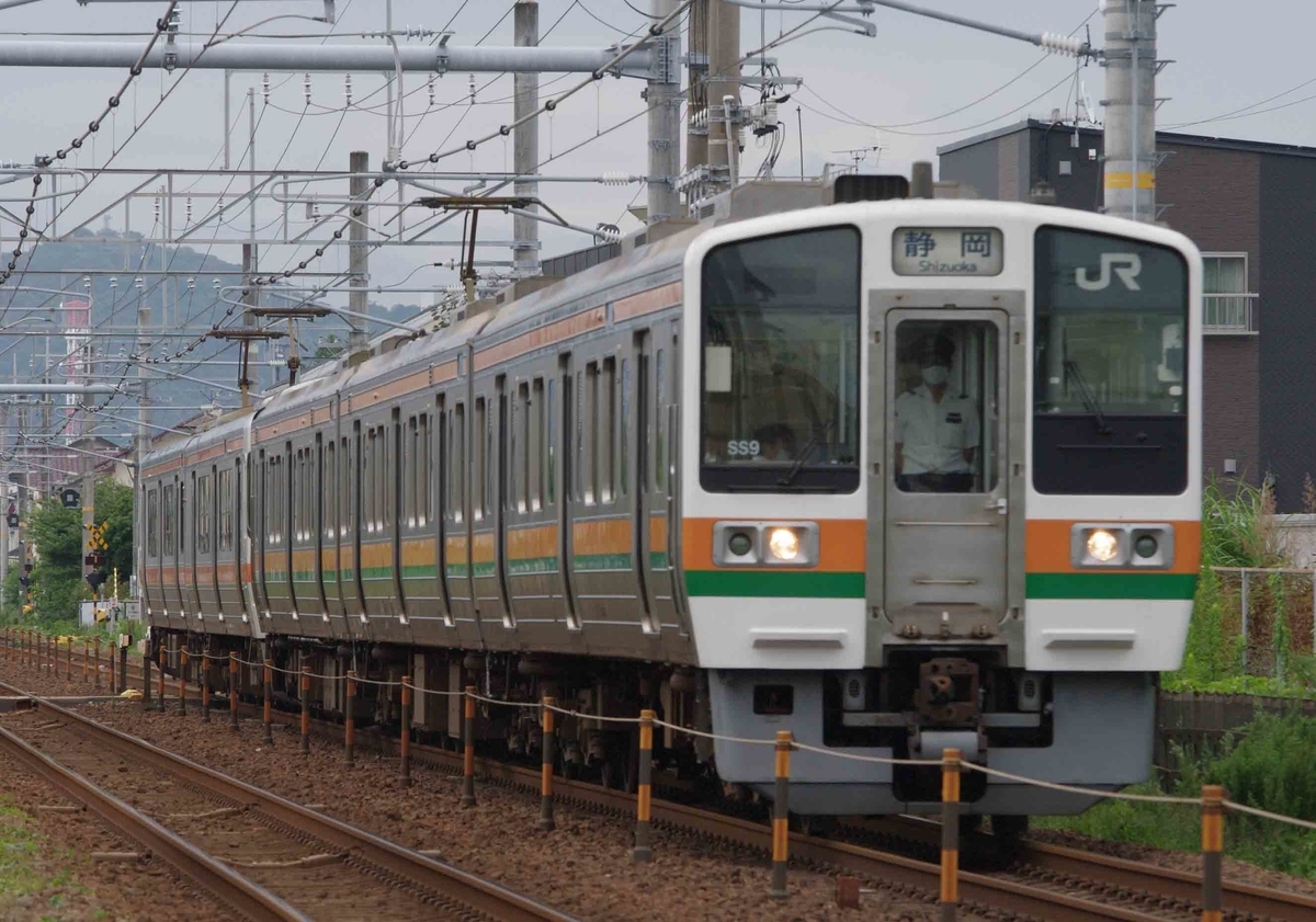 EF66-27 ゼロロク　27号機　片浜　沼津　東海道線　撮影地　3075ㇾ　貨物列車　カンガルーライナーSS60　福山レールエクスプレス　211系　313系