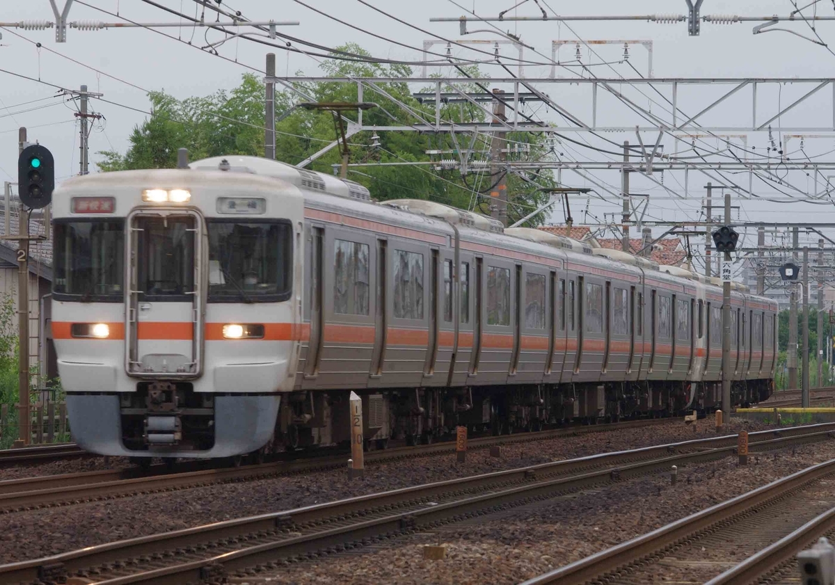 【赤ホキ】　ホキ9500　EF64-1000　EF66-27　ゼロロク27号機　石灰石　西濃鉄道　清洲　稲沢　撮影地　東海道線　貨物列車