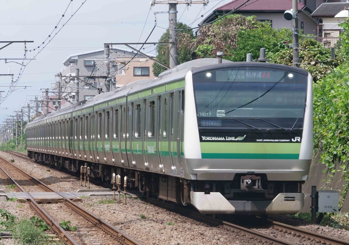 東急3000系 増結中間車 甲種回送 横浜線 古淵駅 撮影地 E233系6000番台 総合車両製作所
長津田 東急目黒線 東急線
