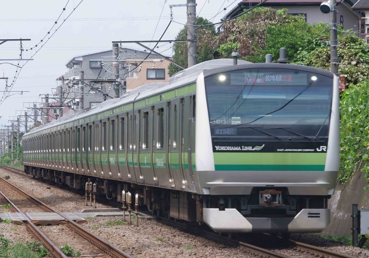 東急3000系 増結中間車 甲種回送 横浜線 古淵駅 撮影地 E233系6000番台 総合車両製作所
長津田 東急目黒線 東急線