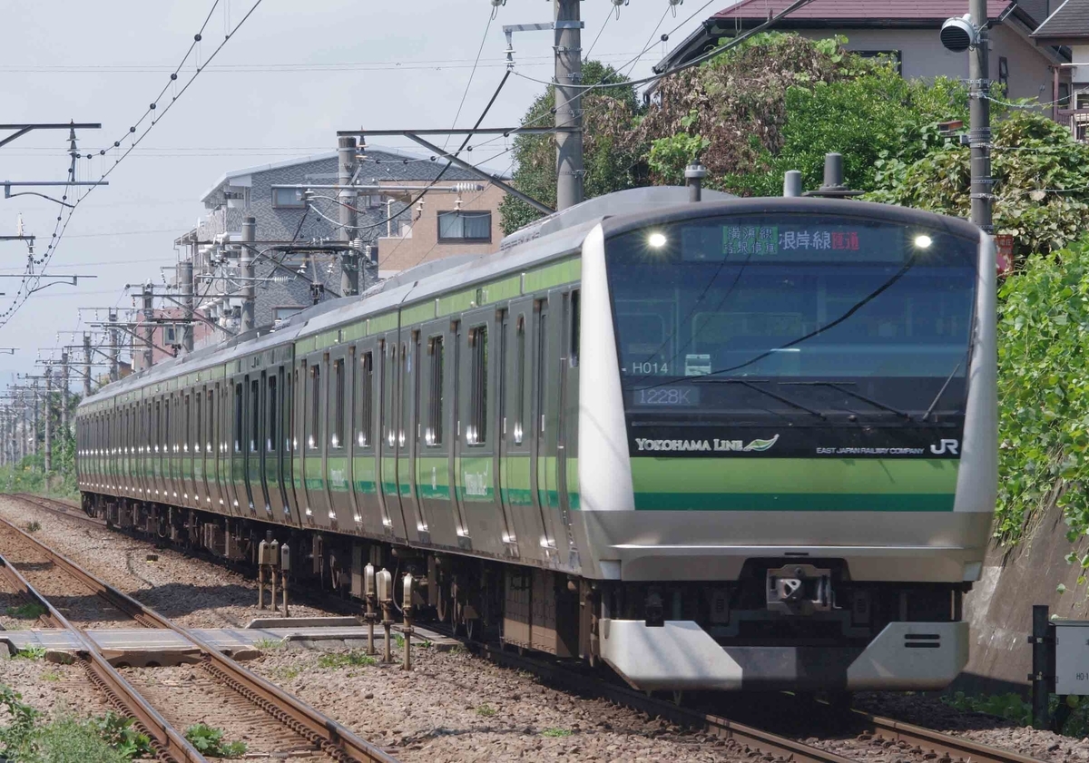 東急3000系 増結中間車 甲種回送 横浜線 古淵駅 撮影地 E233系6000番台 総合車両製作所
長津田 東急目黒線 東急線