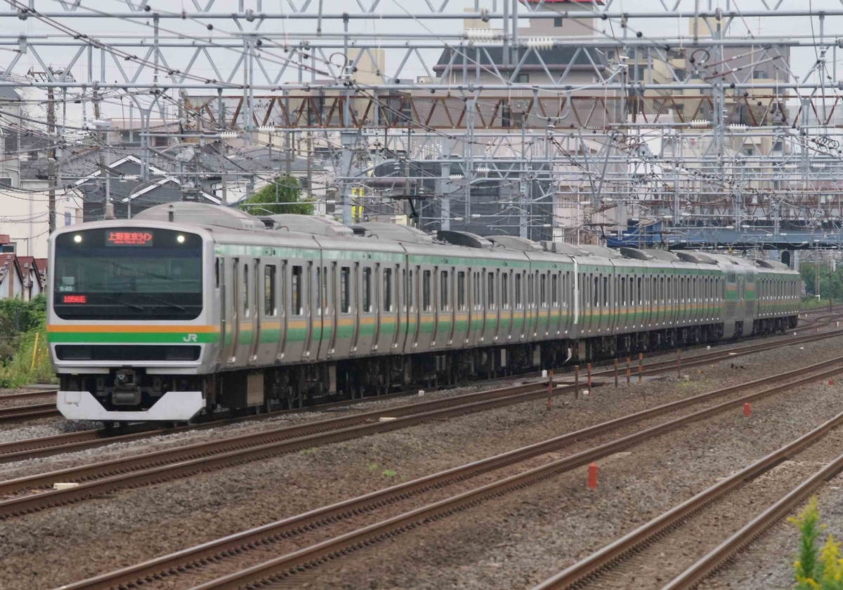 E217系 廃車回送 長野車セ EF64-1000 東海道線 横須賀線 撮影地 戸塚カーブ 戸塚 大船