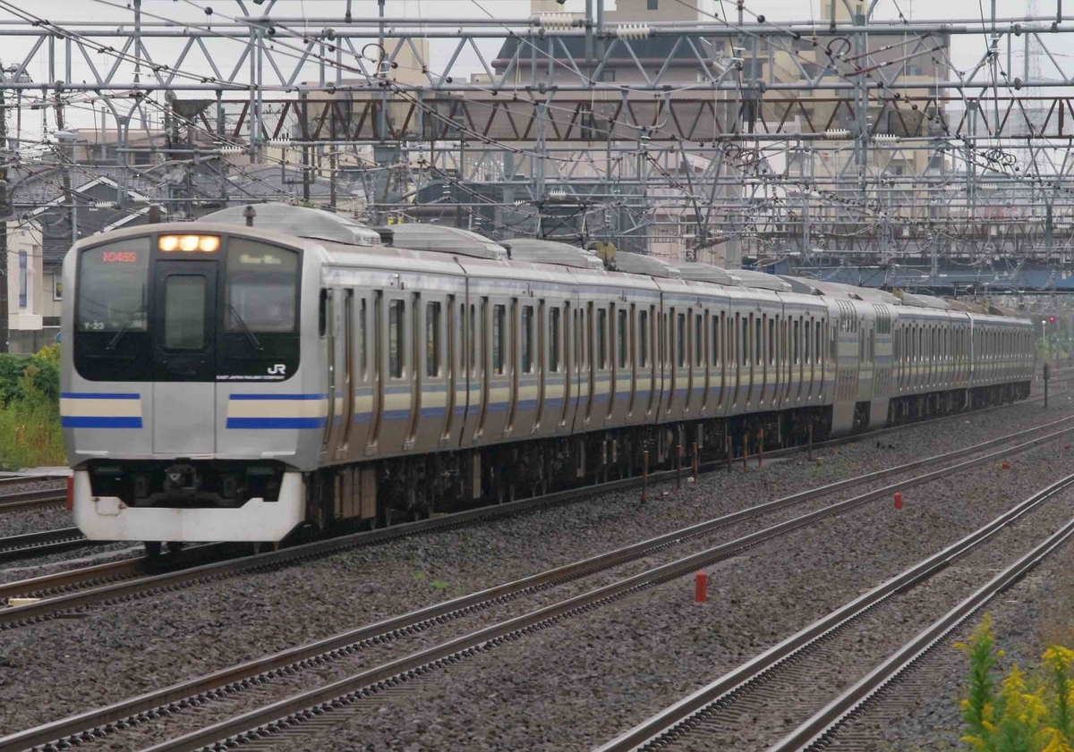 E217系 廃車回送 長野車セ EF64-1000 東海道線 横須賀線 撮影地 戸塚カーブ 戸塚 大船