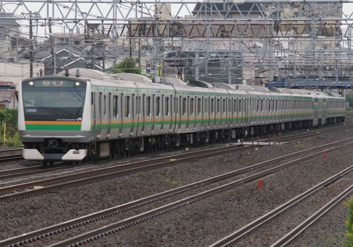 E217系 廃車回送 長野車セ EF64-1000 東海道線 横須賀線 撮影地 戸塚カーブ 戸塚 大船