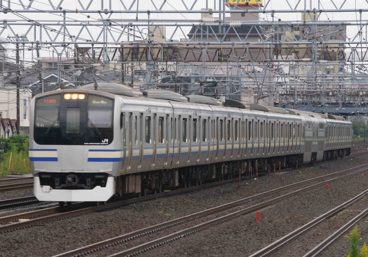 E217系 廃車回送 長野車セ EF64-1000 東海道線 横須賀線 撮影地 戸塚カーブ 戸塚 大船