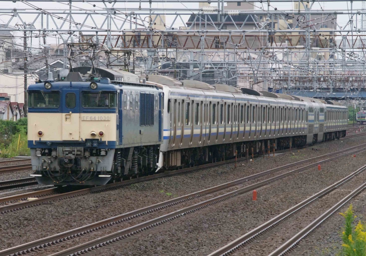 E217系 廃車回送 長野車セ EF64-1000 東海道線 横須賀線 撮影地 戸塚カーブ 戸塚 大船